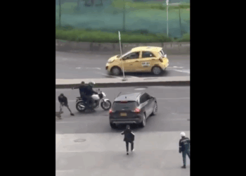 Con ayuda ciudadana, Policía captura atracador que intentó perpetrar un hurto al interior de un conjunto residencial en Bogotá 